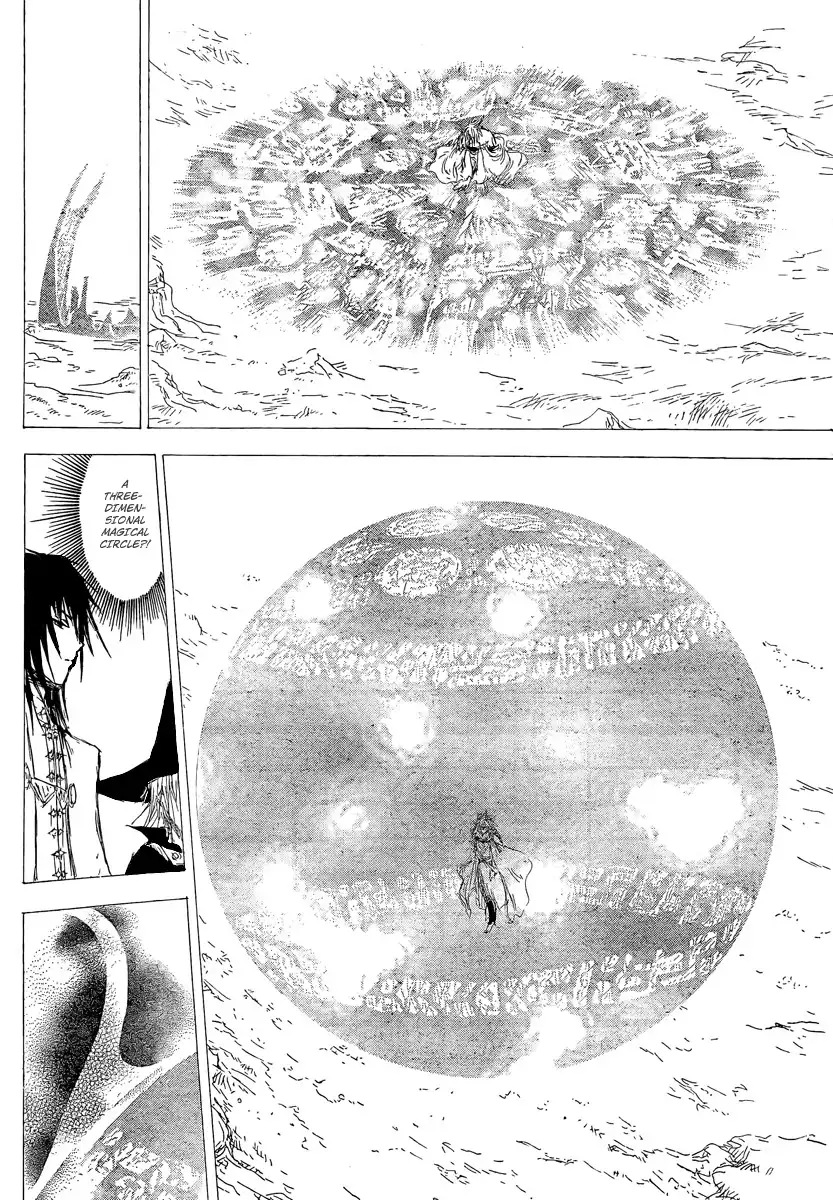 Jio To Ogon To Kinjirareta Mahou Chapter 5 13